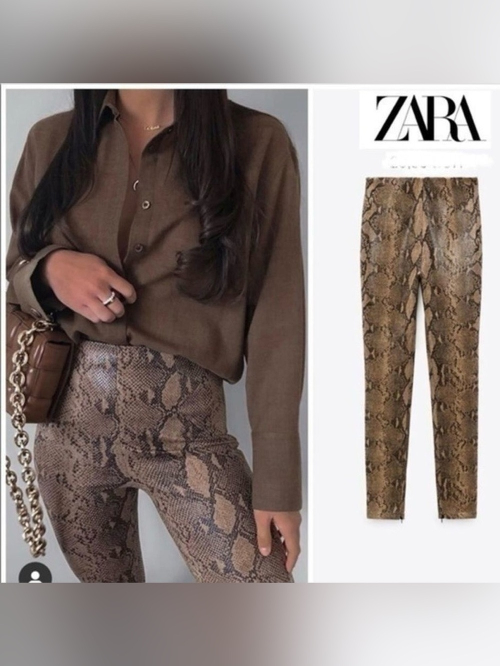NWT ZARA Snake Skin High-Rise Leggings - Brown & Black (M)